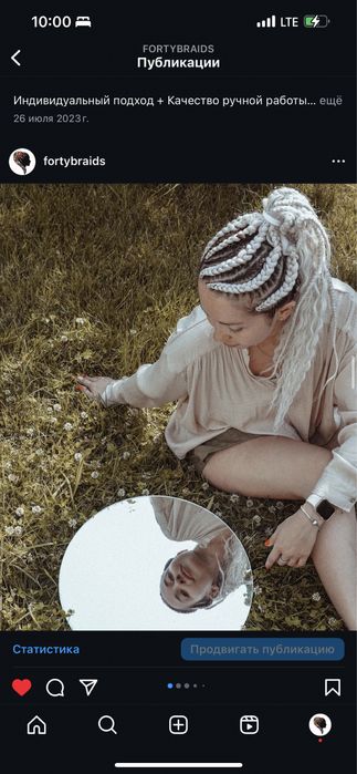 Косы, афрокосы, брейды, афрокудри, ДЕ косы/дреды, зизи, афрохвост