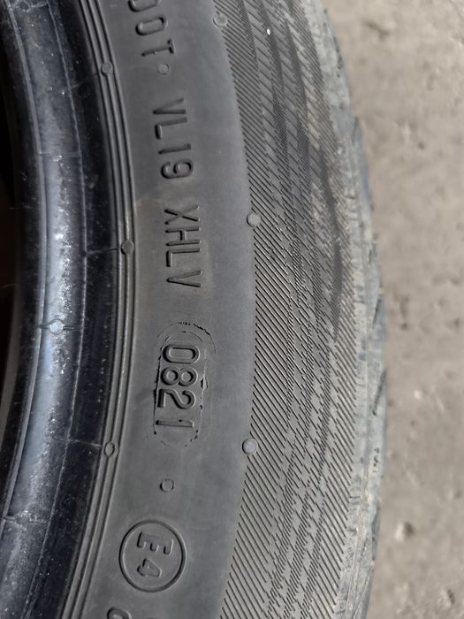 Продам 2шт летние шины 195/55/16