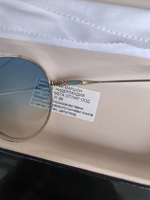 Оригинални слънчеви очила чисто нови LIU JO sunglases,