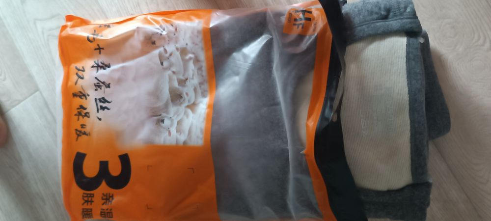 Продам нательное белье