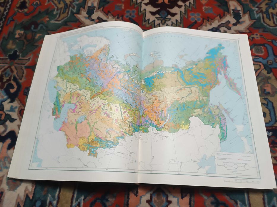 Атлас лекарственных растений СССР