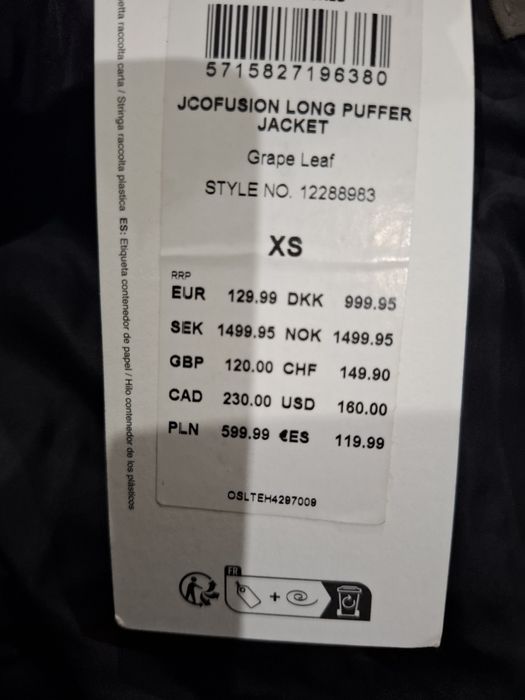 Мъжко зимно яке JACK JONES