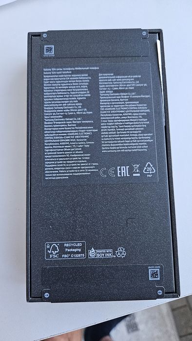 Samsung S26, 512, черный