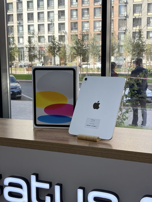 iPad A16 128 GB 97% | iStatus Store