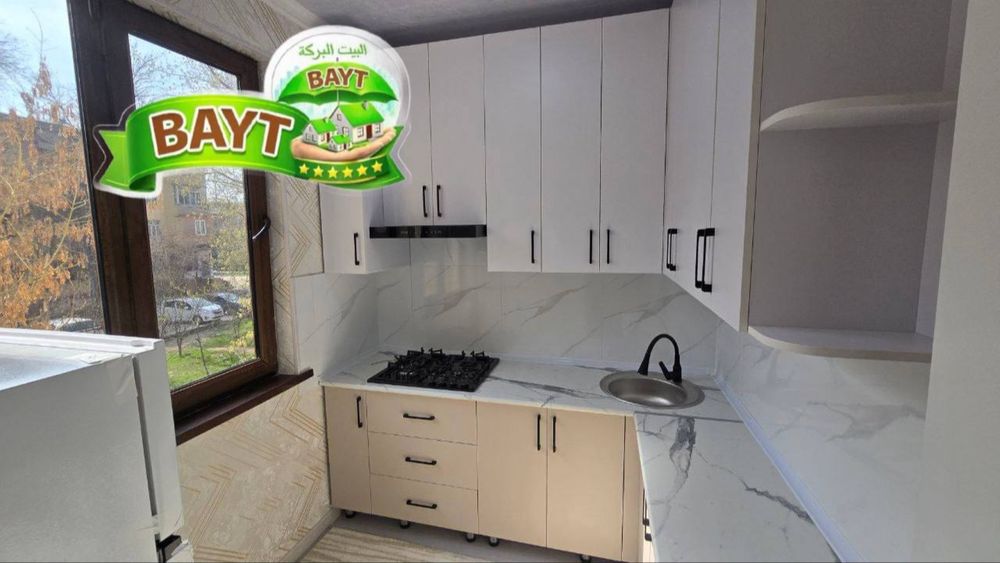 2/2/4, Чиланзар 12, Разделка, Евро+Меб+Тех продаётся квартира ~