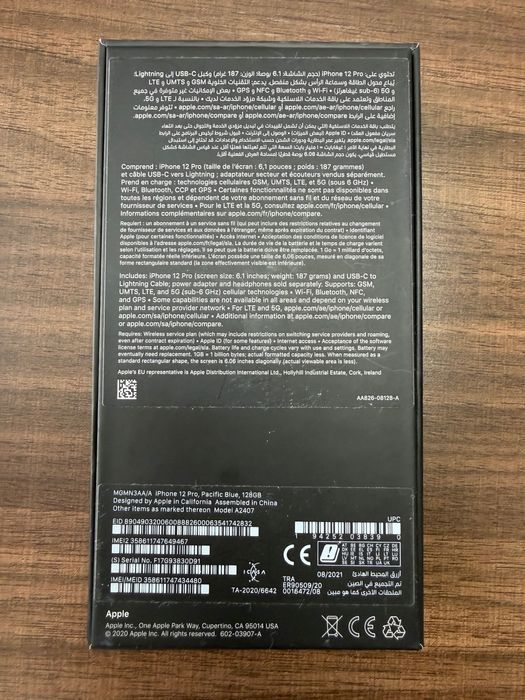 iPhone 12 Pro синий 128