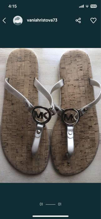 Чехли на МК