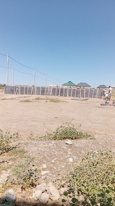 Продам Участок .