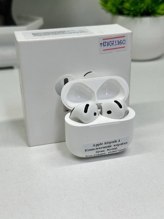 Apple Airpods 4 series