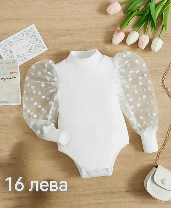 Детски дрешки НОВИ