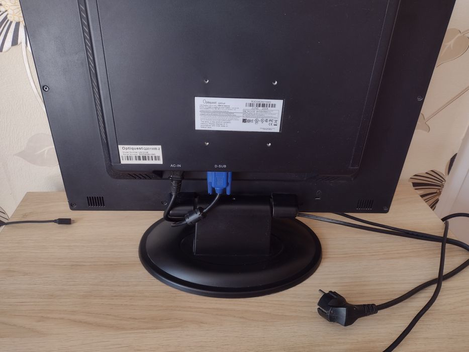 Монитор за компютър