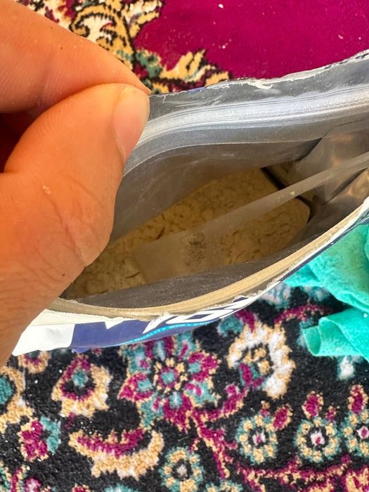 Protein geyner  yangi kam ishlatilgan