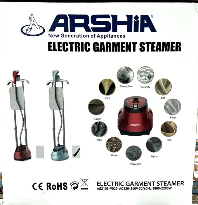 Паровой утюг ARSHIA