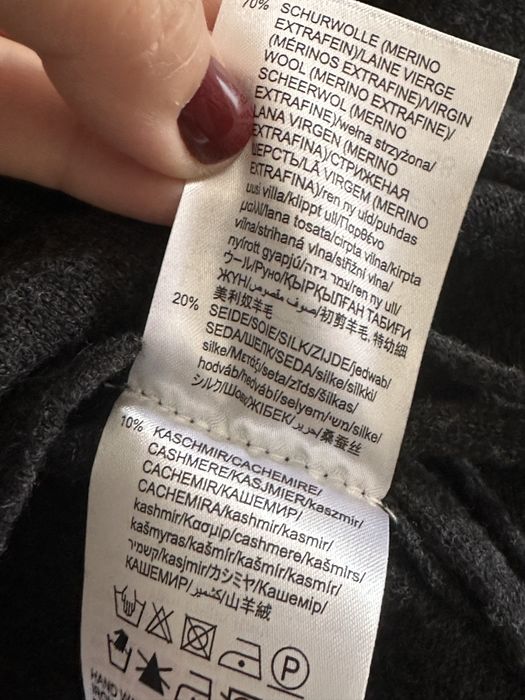 Джемпер трикотаж безрукавка