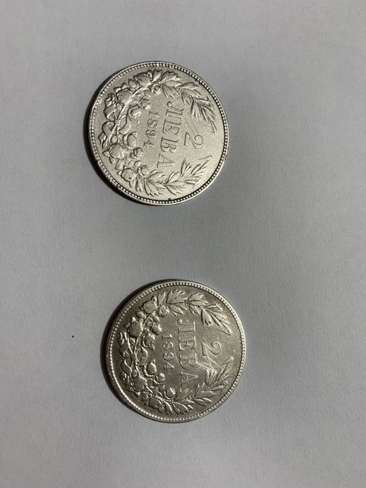 Сребърни и юбилейни монети