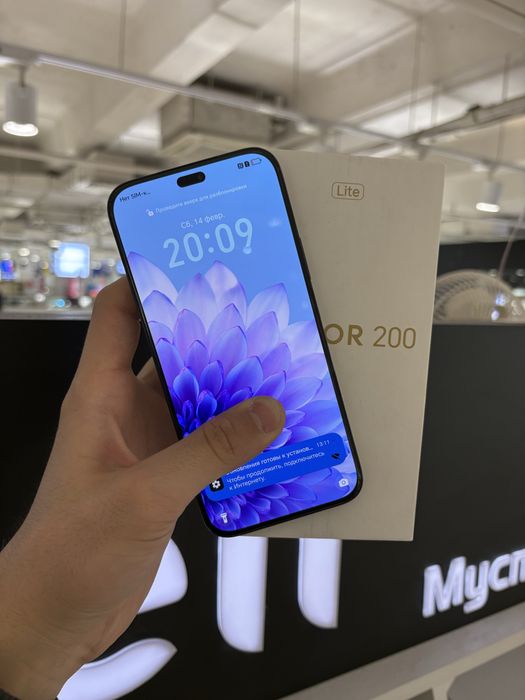 Honor 200 lite 256gb