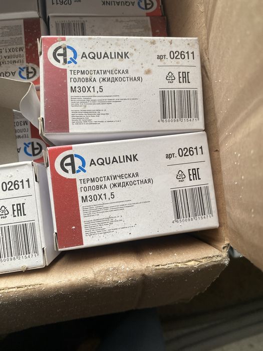 AQUALINK термостатическая головка