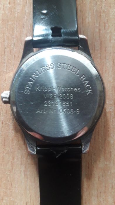 Часы подростковые