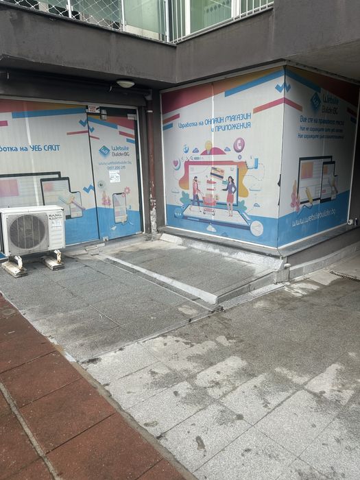 Дава се под наем Офис в София, НПЗ Дианабад - 62 кв.м за 459 € - Снимка #7