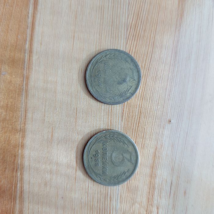 Продаются монеты СССР. 20 и 3 копеечные