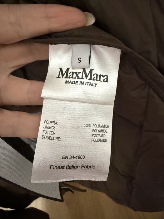 Страхотен модел преходно яке Max Mara
