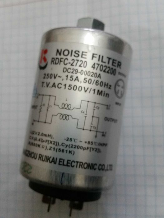 Продается фильтр сетевых помех