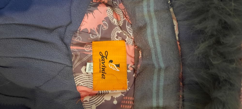 Зимняя курточка.