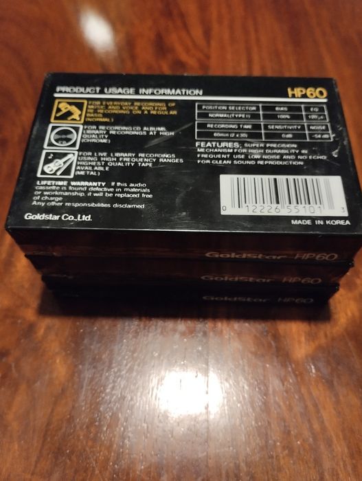 Нови аудио-касети