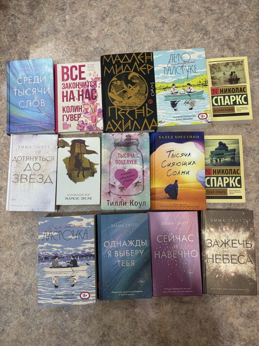 Продам книги по 1000