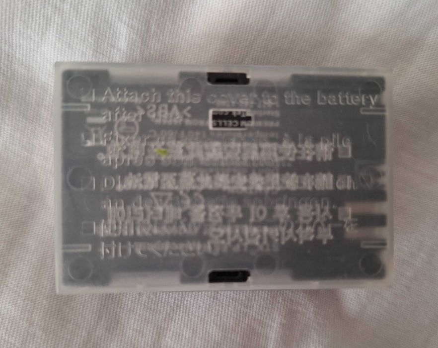 Аккумулятор для фотоаппарата.