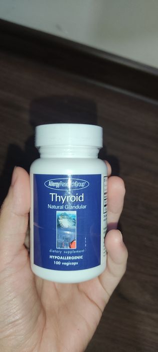 Натуральный тирозин из высушенного скота