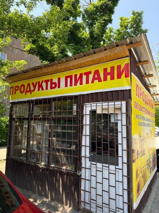 торговый киоск + Холодильник купе