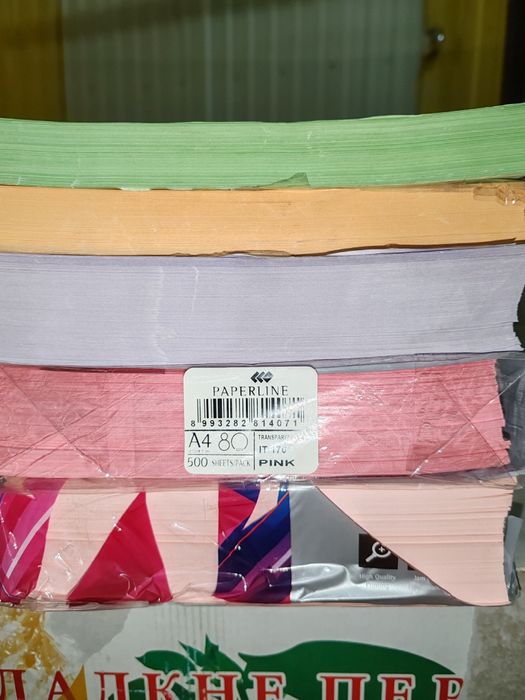 Цветная бумага и картон, PAPERLINE