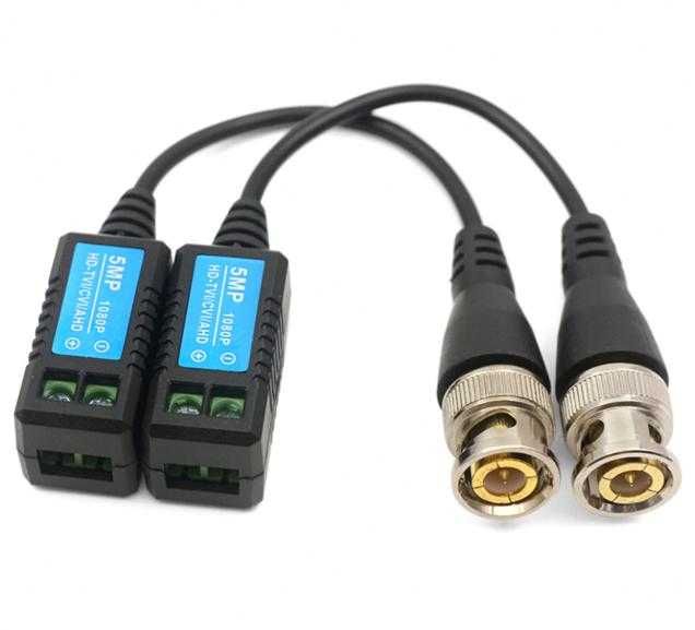 Комплект x2 броя Видео Балуни Преобразуватели Video Balun Transceivers