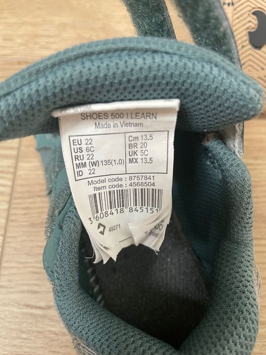 Детски кецове/мартанки