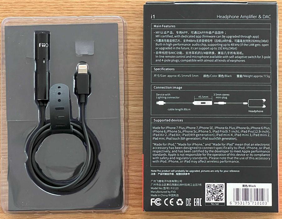 adaptoare casti Fiio