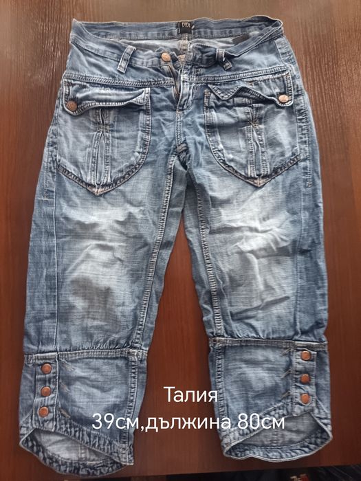 Дамски дънки М размер