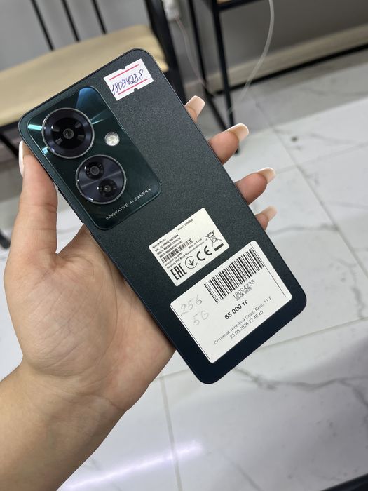 Oppo reno 12 f