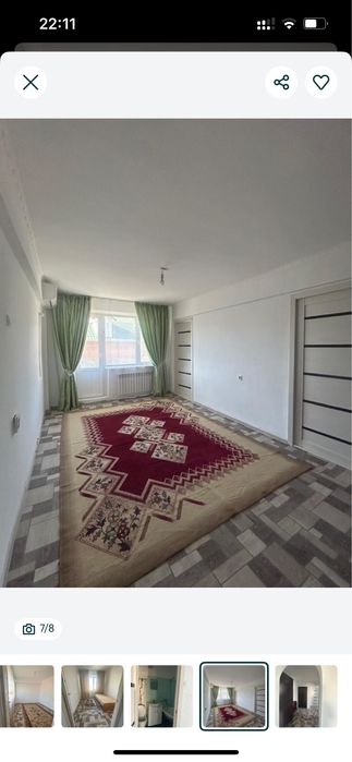 продается квартира