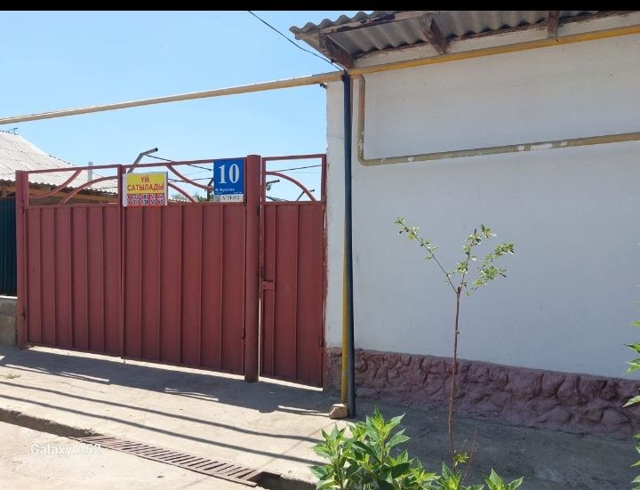 Ui satiladi Ui+vremianka 10 sotok jer