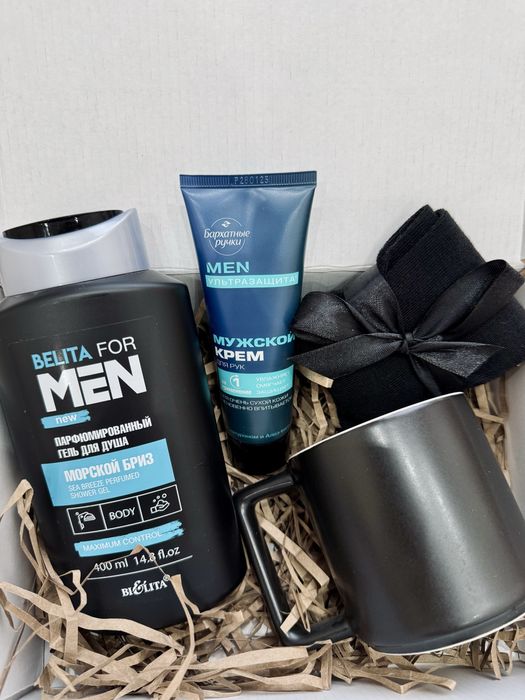 Мужской подарочный набор