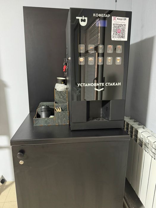 Кофемашина для бизнеса