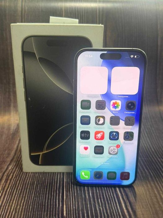 Apple iPhone 16 Pro 128 гб лот 975050 г.Семей Валиханова 100/1