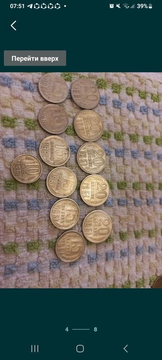 Продам колекц.монеты