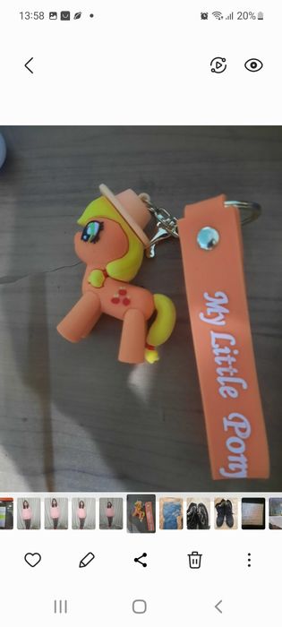 Брелок     детский