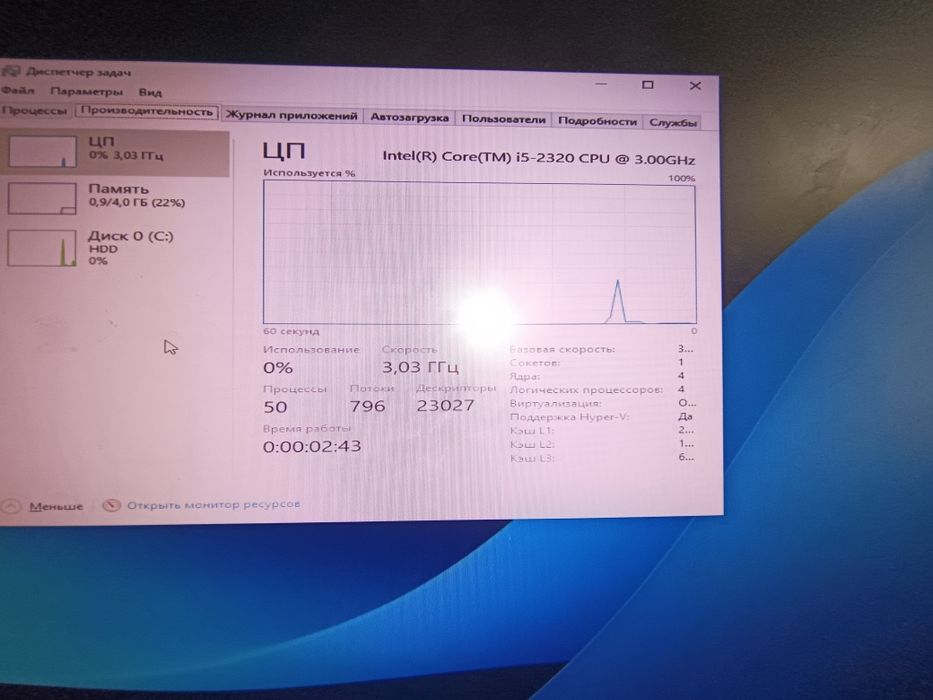 Компьютер i5 \4gb\320gb