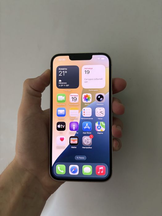 iPhone 13 128gb. (Pink)