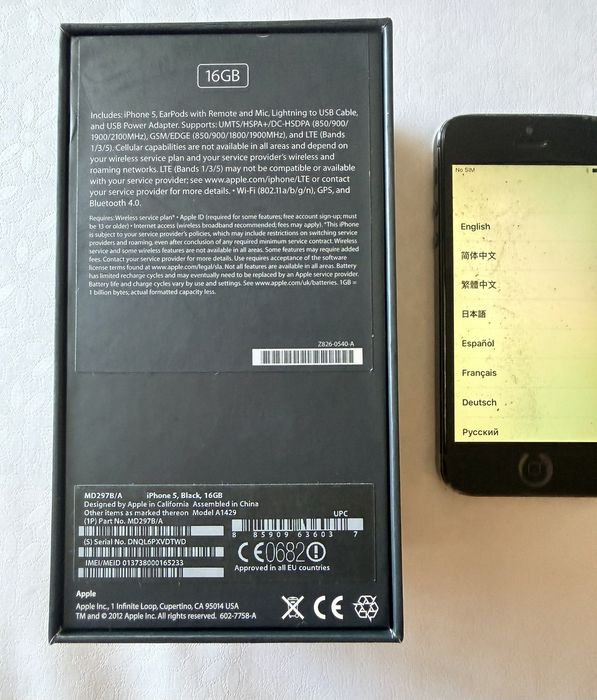 iPhone 5 Space grey