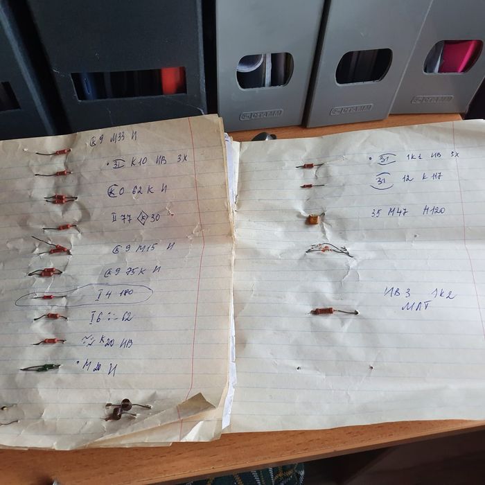 Радиодетали советские