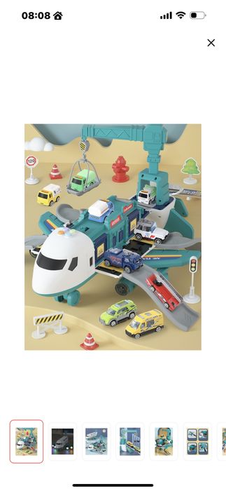 большой самолет игрушка